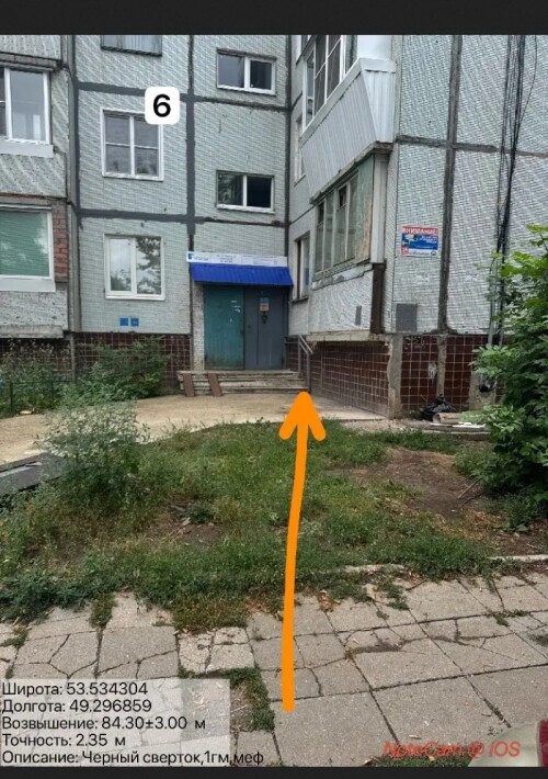 1000003621.jpg