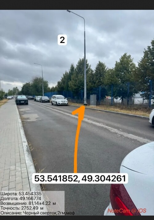 1000003641.jpg